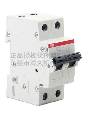 议价原装正品- ABB 微型断路器 SH202开C4 2P 40A空0气关大量现货