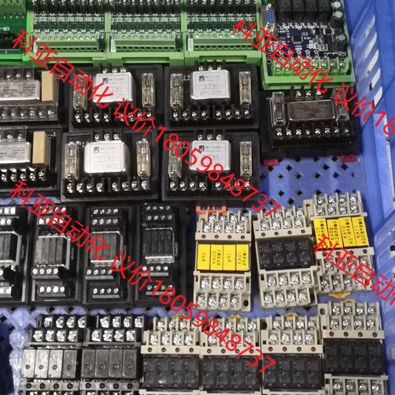 议价G6B46BN端D DC24V原装欧姆龙终继电器 GB--1议价