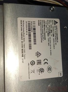 议价-议价D议价正品工程剩余台EPS13达5AB议价