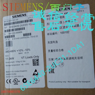 2UC31 1DA1 无滤波器 1P西门子MM440 原装 6SE6440 11KW 变频器