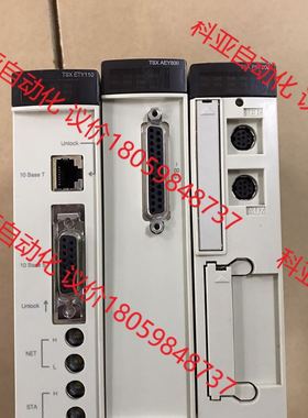 施耐德plc模块:TSXP57202。TSXAEY800。T