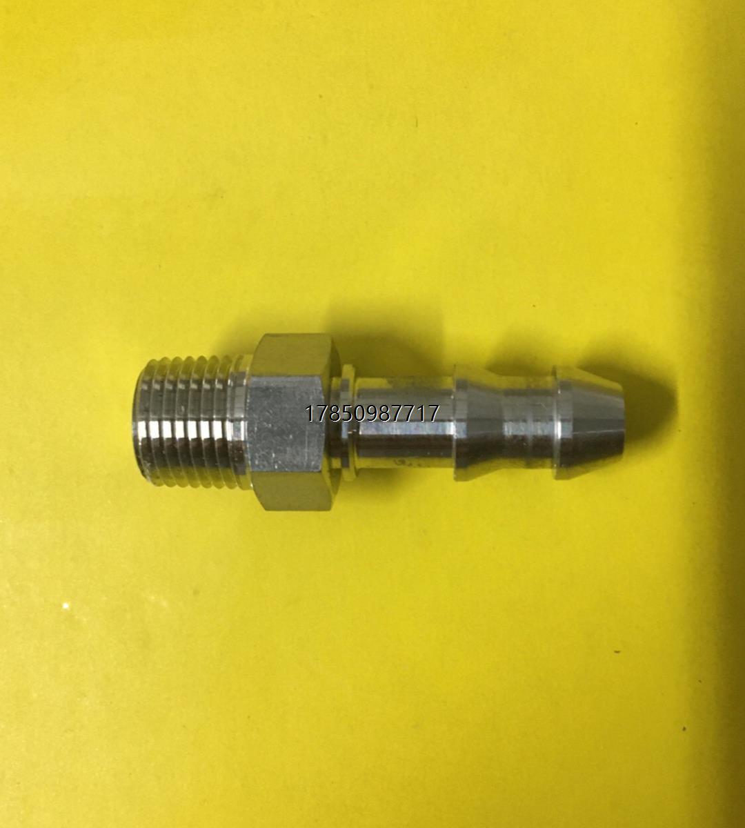 议价外螺纹宝塔接头 1/8NPT外螺纹转1/4Pus h-on接议价