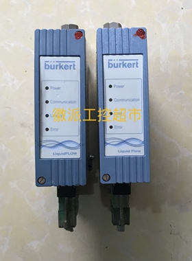 议价拆机电磁阀burkert 8719 6.0 1/h  质量包好议价