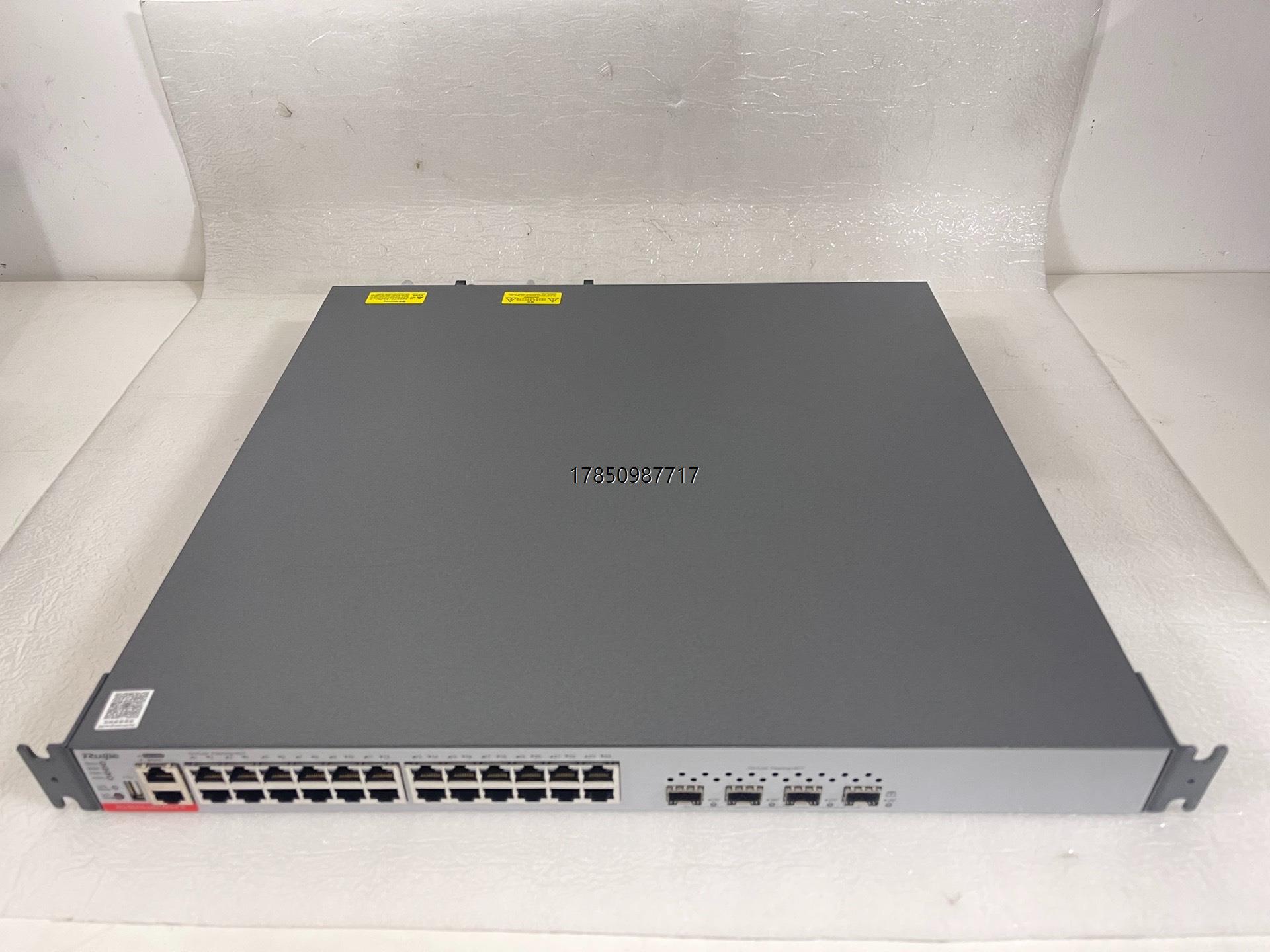 议价询价锐捷RG-S5310-24GT4XS-P-E 三层网管POE议价询价