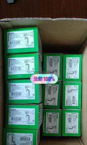 议价询价施耐德 TM3AM6  全新日期23年在保，原装正品  议价询价