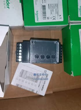 议价施耐德控制继电器RM35UA13MW，全新正品原包装，年份新议议价