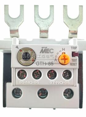 议价正品LG旗下LS产电无锡E)MC热过载继电器 GTH-85(/3 2(344-50)