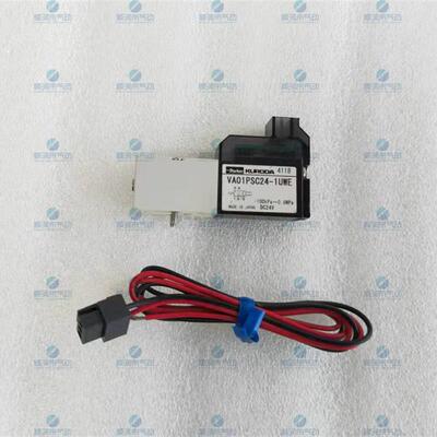 议价询价KURODA电磁阀VA01PLC24-1P/1U VA01JPSC24-1P VA01PS议价