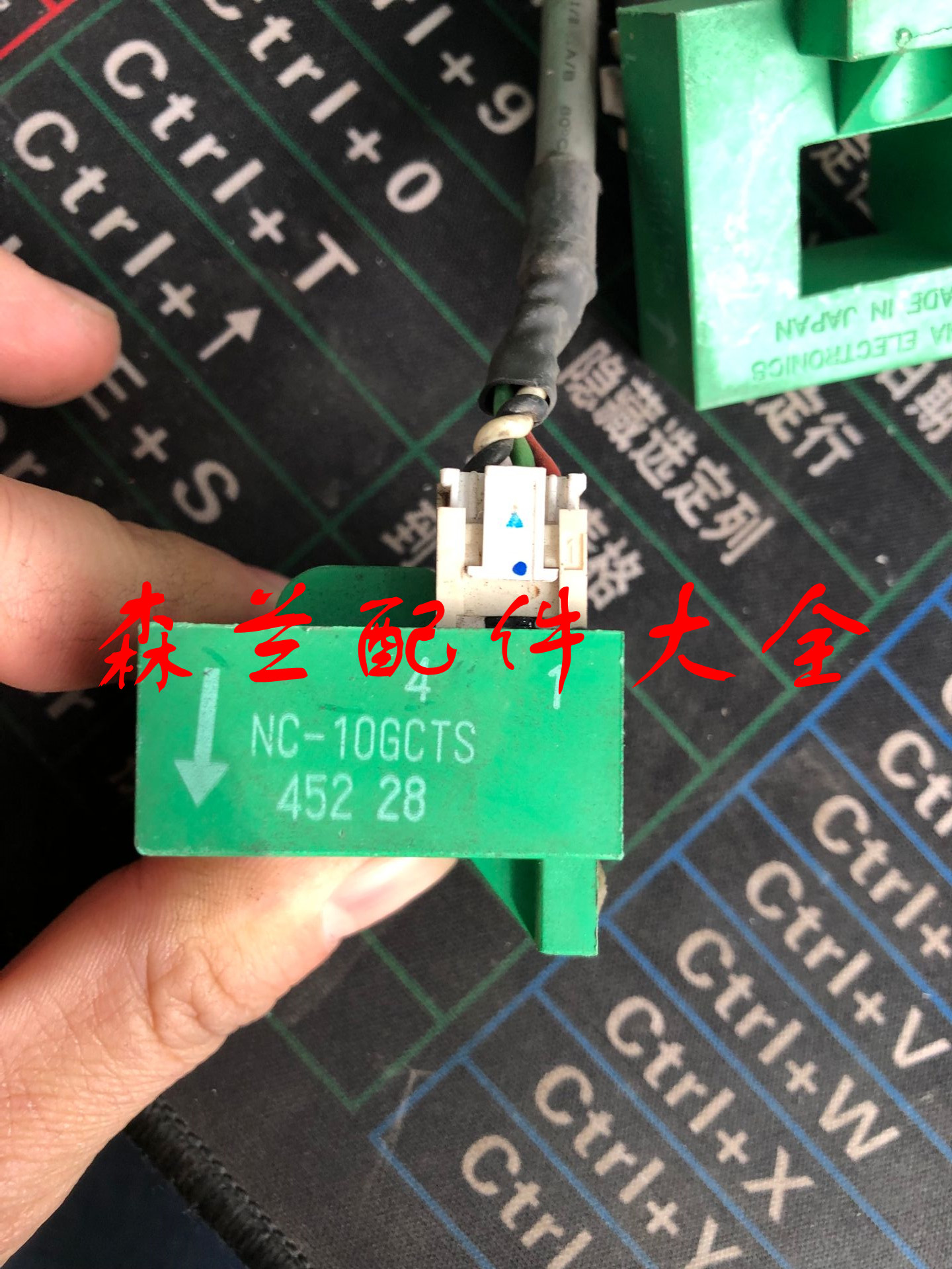 议价富士变频器专用电流互感器NC-10GDTS霍尔传感器议价