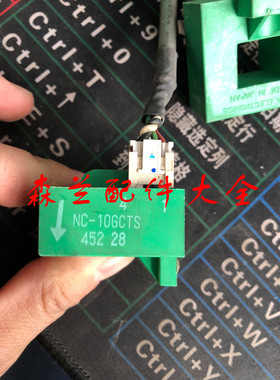 议价富士变频器专用电流互感器NC-10GDTS霍尔传感器议价