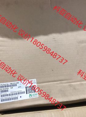 全新原装伍尔特贴片电感750311492。WE-MIDCOM