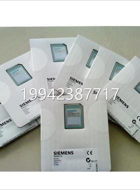 议价存储卡包装 6ES7953-8L-F/8LG/8L/8LM/8LP/8J/20/30/310ALAL0