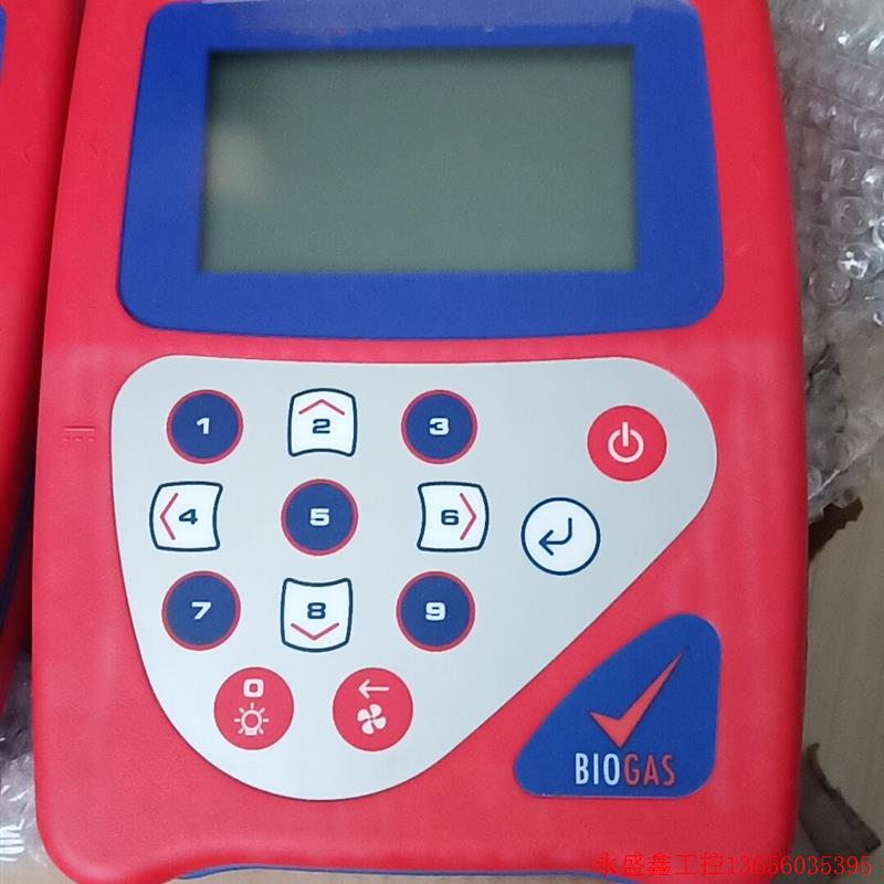 议价英国 GEOTECH  ga2000 plus 沼气分析仪议价