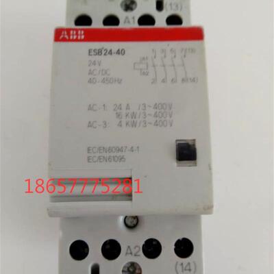 议价询价原装正品ABB建筑用接触器ESB24-4   24V AC/DC议价议价