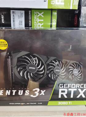 议价3080TI 万图师,未拆封,支持个人送保,顺议价