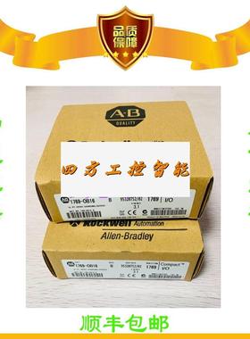 议价《议价》美-AB正品1I769-OA 79741IB32 17468-N国O4 156-EN2T