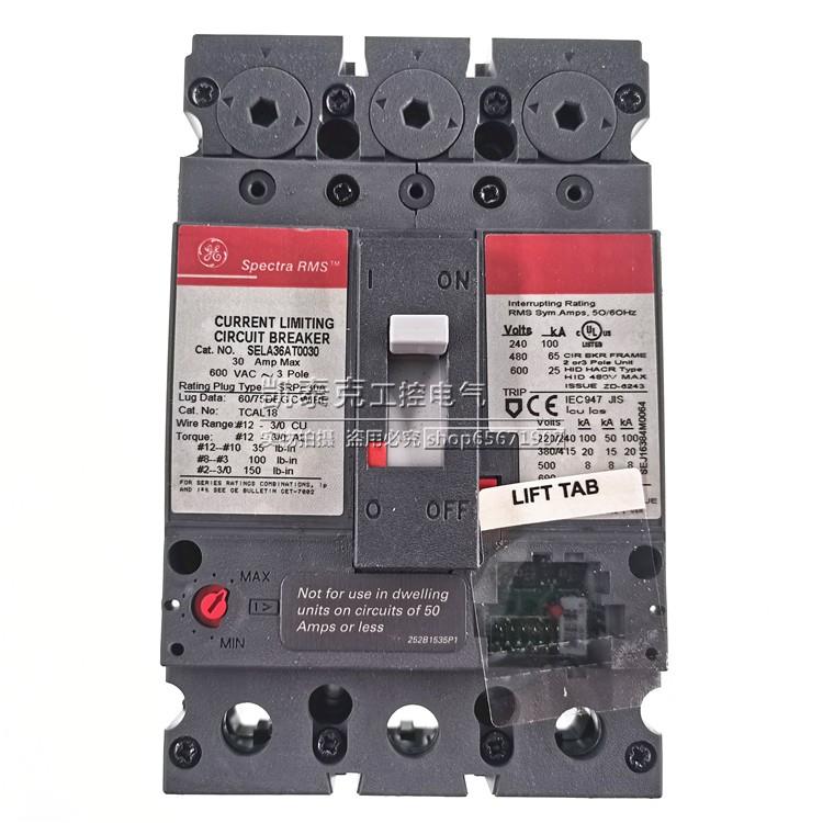 议价正品美国GE0通用壳电气塑断路器 SELA36AT00303P 3A议价