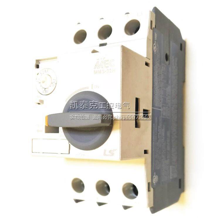 议价原装正品LG旗下LS产电MASEC电动机保护断路MM-32H 0.63器-1 3,搬运/仓储/物流设备,其他起重搬运设备,淘宝优惠券,粉丝福利购,淘宝优惠卷