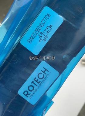 议价价议C价德国ROTE议H电磁阀AEMV5232BI24DCTTO，需议价