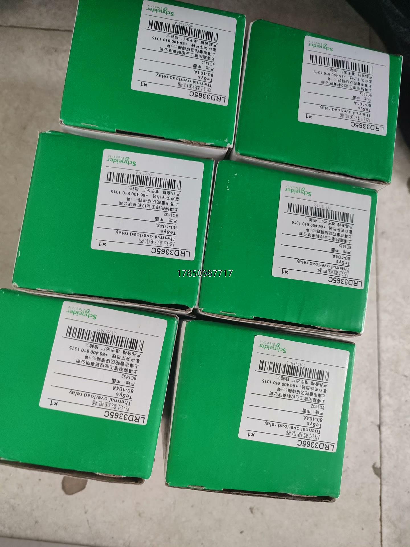 议价询价施耐德LRD3365C热过载继电器80-104A适配于LC1议价询价
