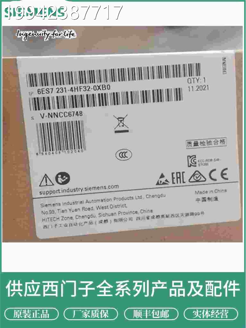 议价全新西门子CP1U1215C小型可编E程控器制6S7215-AG40-0XB0原装