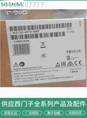 议价全新西门子CP1U1215C小型可编E程控器制6S7215-AG40-0XB0原装
