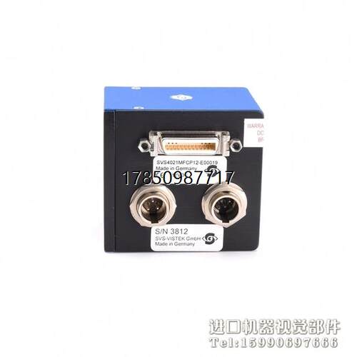 议价询价SVS-VISTEK SVS4021MFCP12-E0001议价询价