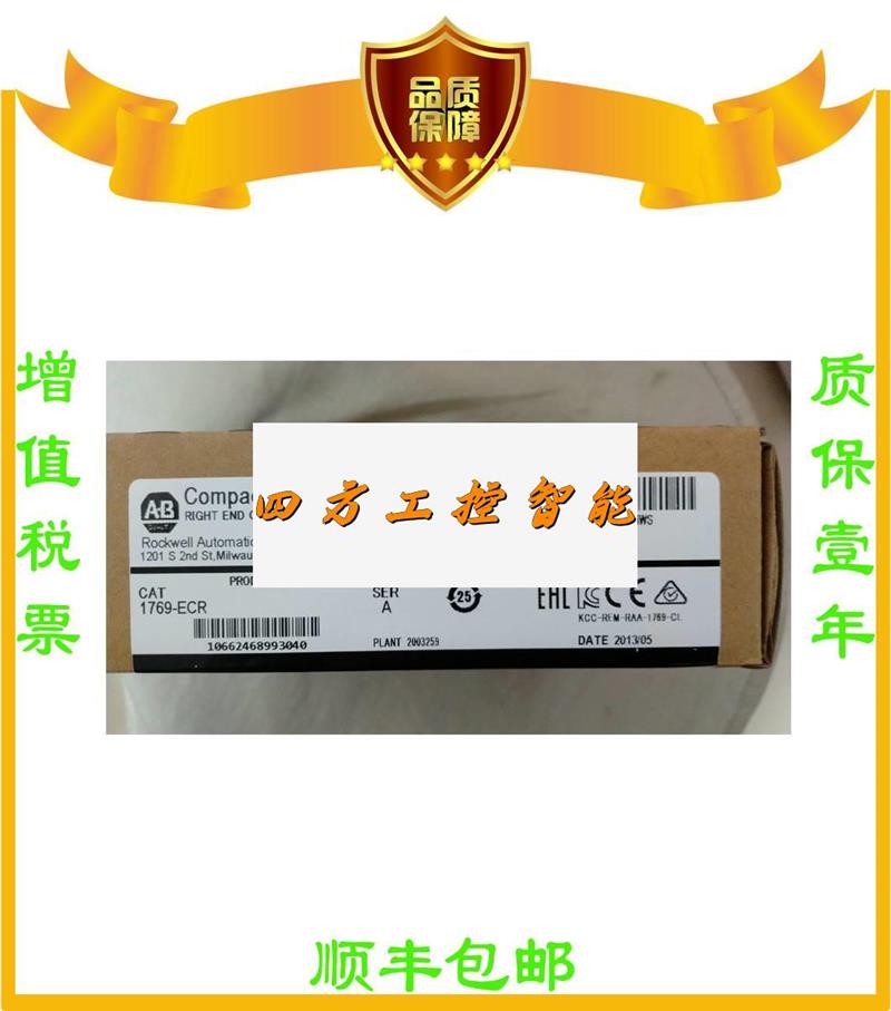 议价《议价》美国1AB正1769-L19E-BB61B 176R-IQ6F 176-I59F品1 1