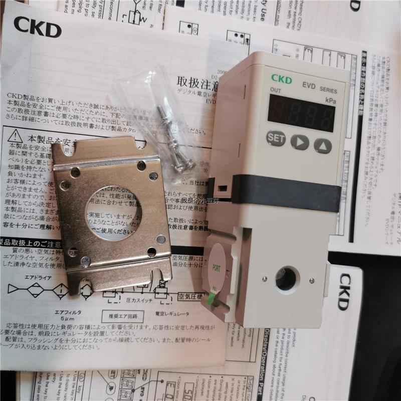 议价议价K议价进口C例D喜开理比阀E1900-008AN大量V现货议价