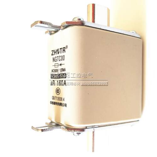 议价中0泰快速熔断器NGTC0 aR630A80100A125A16A20A0A220A议价