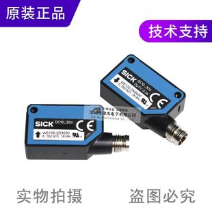 2N3439 WS10S0 2D3030 议价ICK西克 N3430 W10E0 WE100 对射 2WS