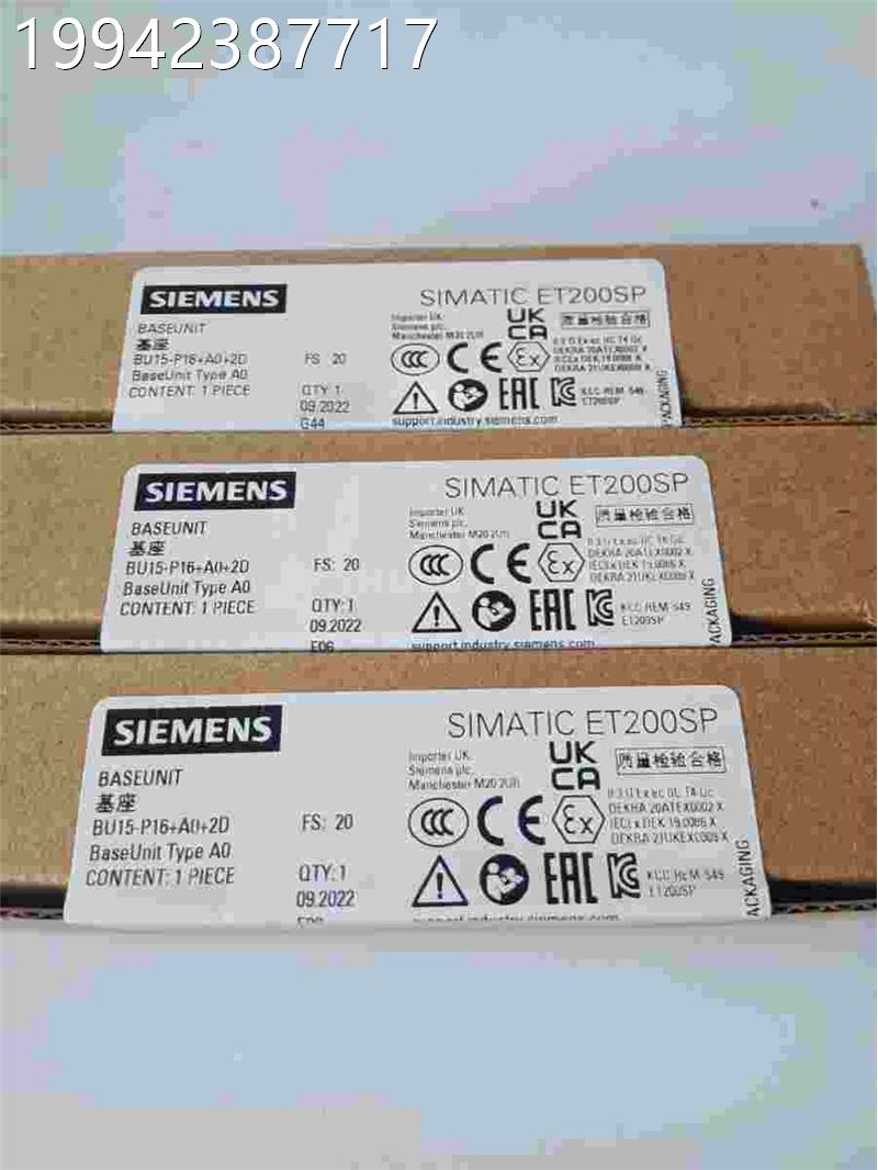 议价全西门子元ET 200SAP基座单6ES7 193 6ES7193-6BP0新0-0D0现