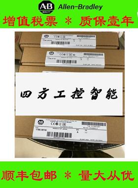 议价《议价1》美国A1B正品156-IB32 L7-636OBBB 1734-OB47E 1794-