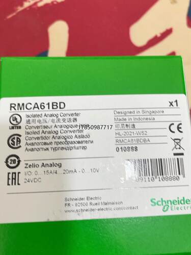 议价询价施耐德电流变送器RMCA61BD 新到货 全新原装正品议价询价