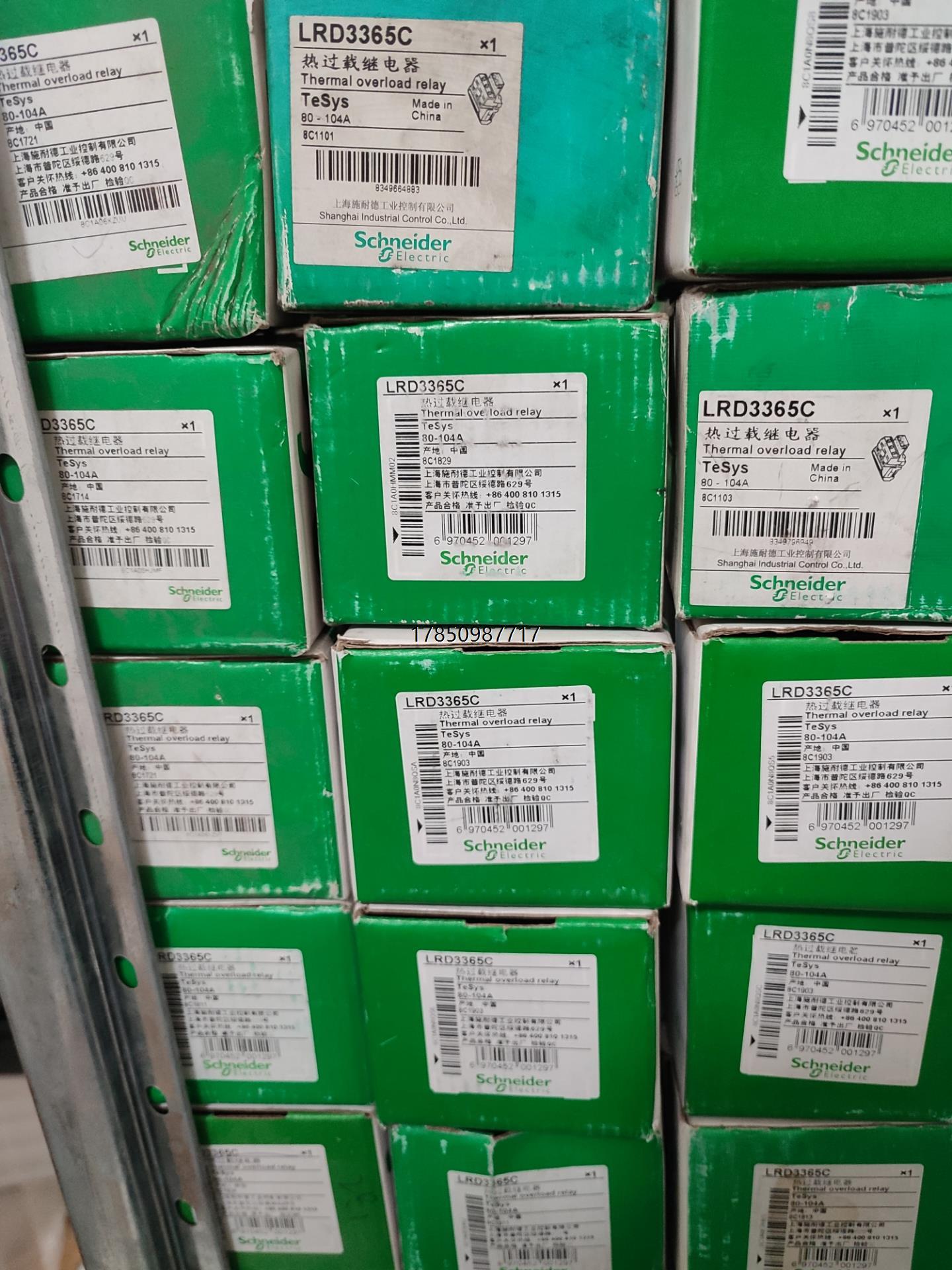 议价询价施耐德LRD3365C热过载继电器80-104A全新原装正议价询价