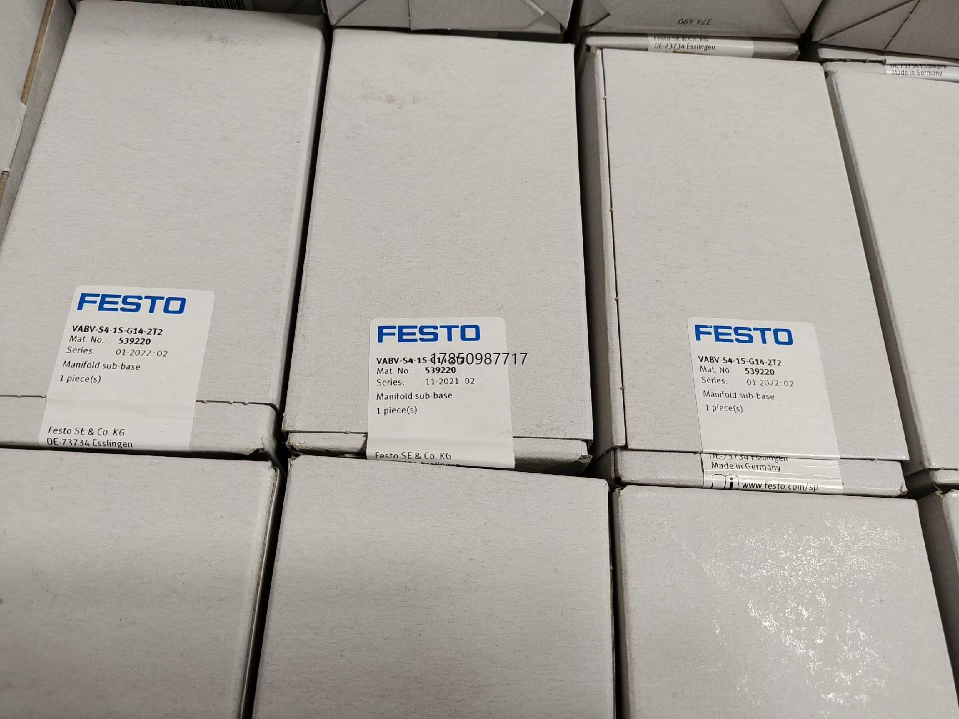 议价询价原装正品FESTO费斯托VABV-S4-1S-G14-2T2议价询价