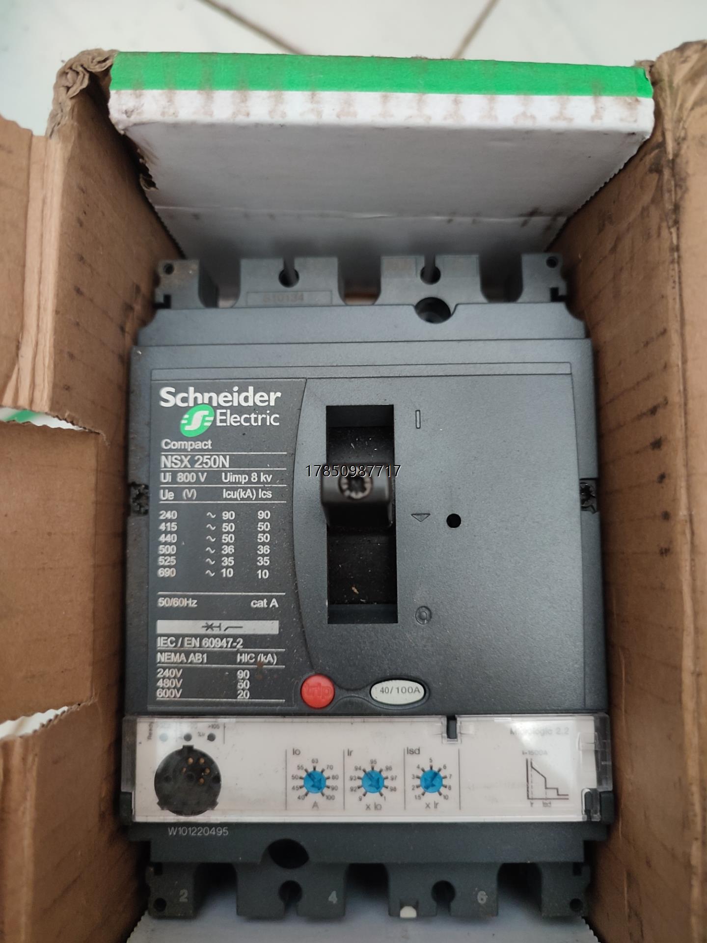 议价询价施耐德LV431872塑壳断路器NSX250N 3P100A议价询价