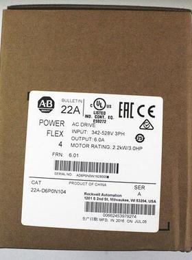 议价20AC3P5A0AYNNNNN议价