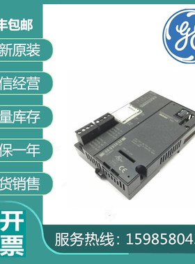 议价GE  IC200ETM001C  IC200ERM001A   IC200PWR001A   IC20议价