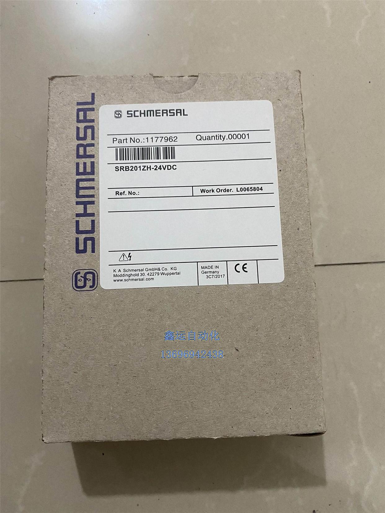 议价101163440 SRB201ZH 24VDC施迈赛安全继议价议价
