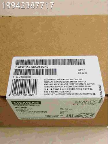 议价6ES7134-4F01-0电AB0门子ET200S子模块6ES71B344FB010AB0全西