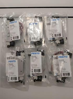 议价询价577320议价询价