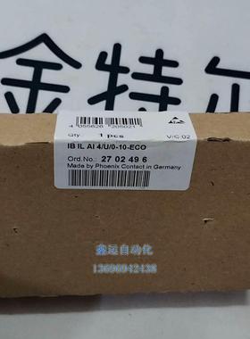 议价菲尼克斯 全新原装 2702496 ILAI 4/U/0-1议价议价