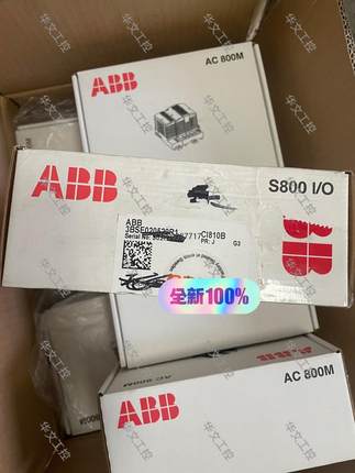 议价CI810B,全新原装ABB模块，3BSE020520R1,议价