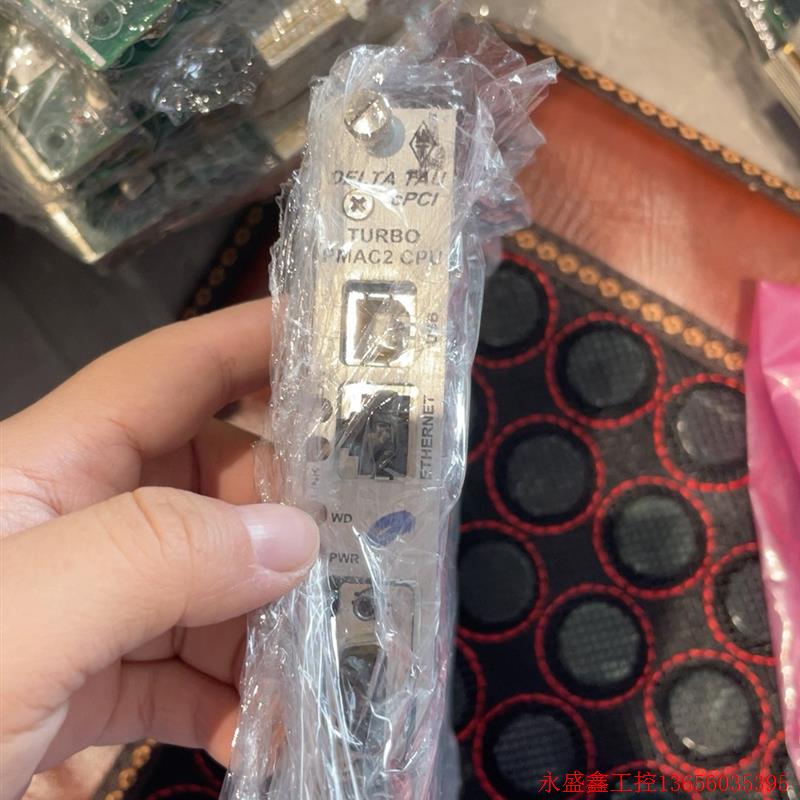 议价DELTA TAU泰道 TURBO PMAC2 CPU 需要议价