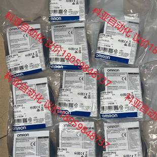 E3FB 欧姆龙光电开关 DN12