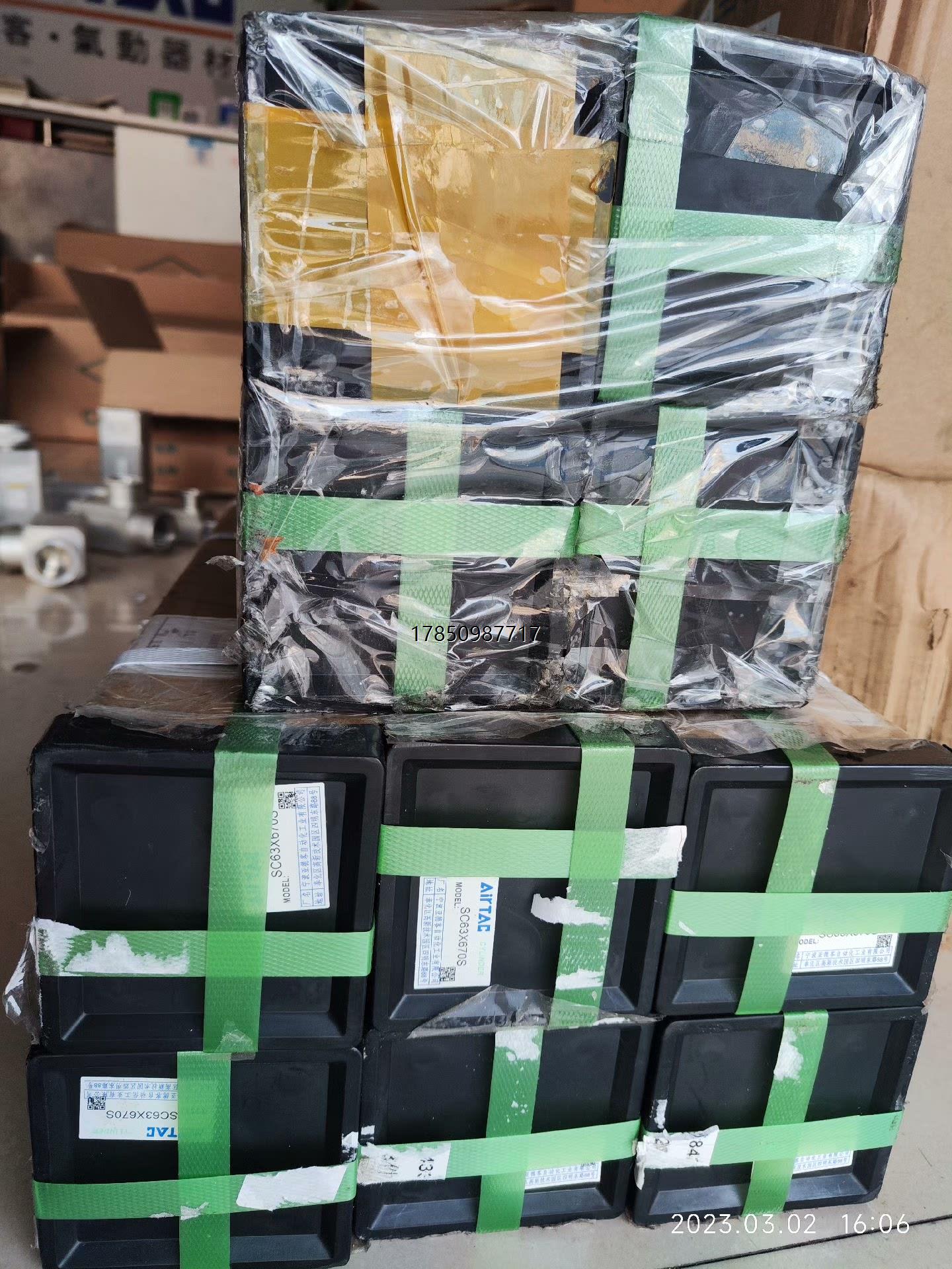 议价询价亚德客标准气缸SC63X670S 十只低价卖 AIRTAC正议价询价