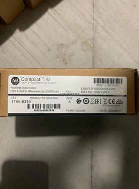 议价询价1719-PSDC  1719-IR4B  1719-AEN议价询价