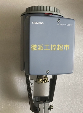 议价拆机SIEMENS西门子 SKD32.51 水阀电动阀门执行器驱动器 议价
