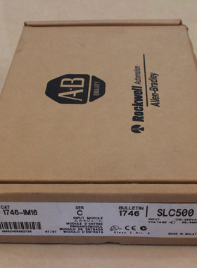 议价1734-TBS模块 AB PLC控制器 罗克韦尔处理器 1734TBS 全议价